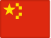 Chinese